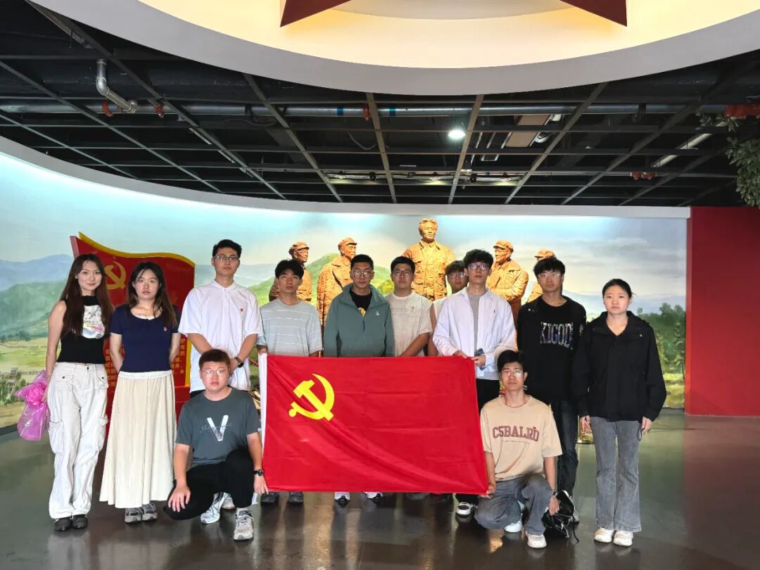 踏寻红色足迹|传承革命精神——大学生三下乡红色筑梦之旅（一）