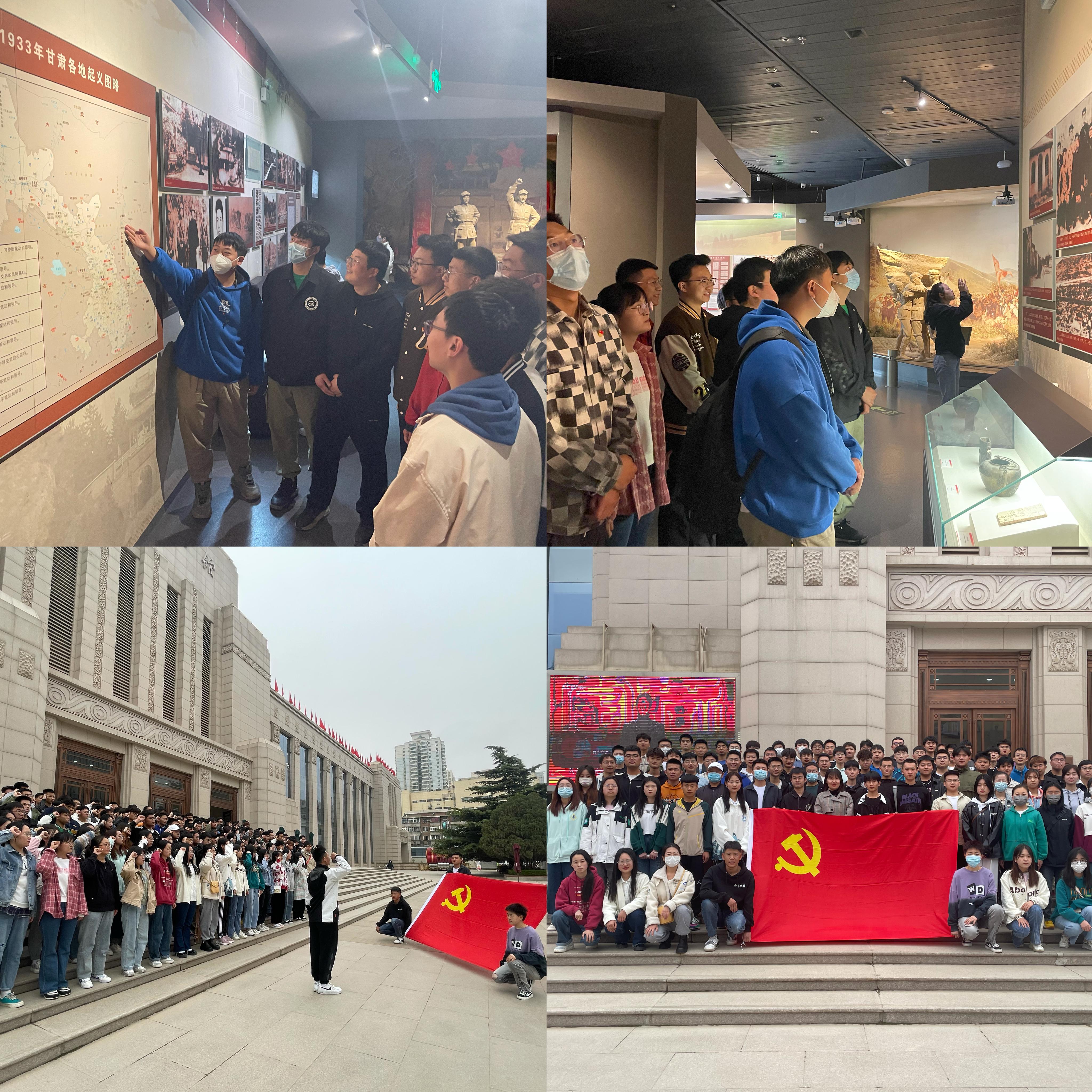 电气工程学院组织全体学生党员与第23期入党积极分子开展革命传统教育