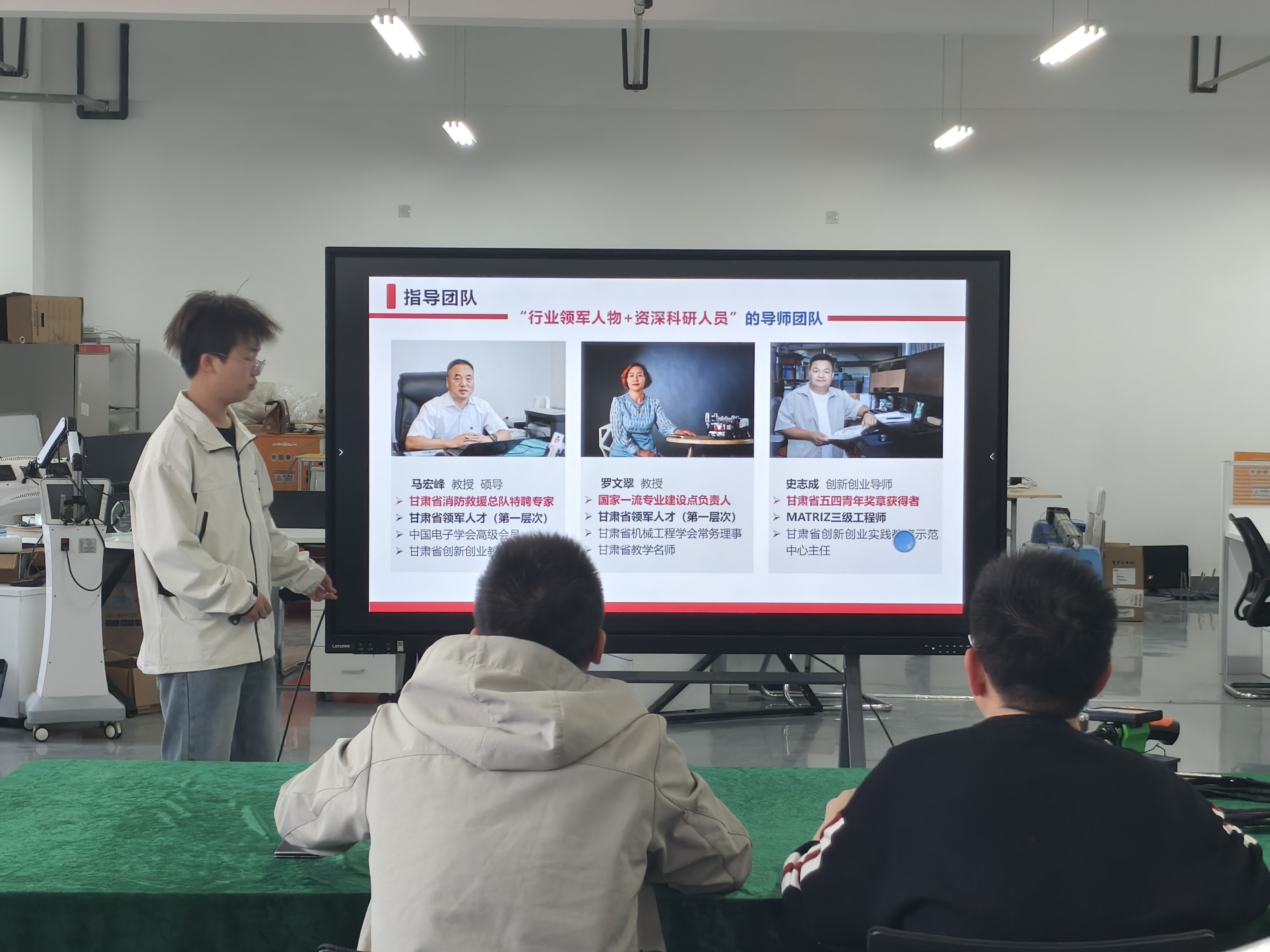 电气工程学院第十九届“挑战杯”院赛圆满举办