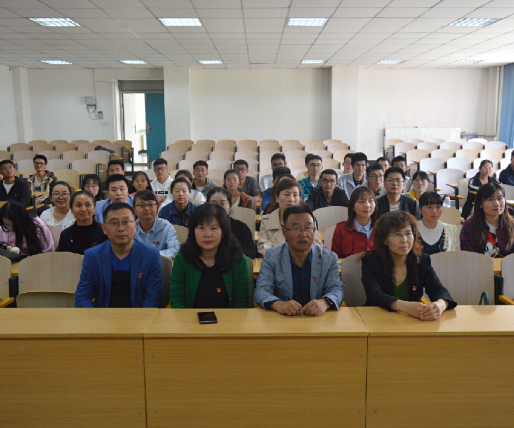 “不忘初心，牢记使命”庆祝建国 70周年主题党日活动