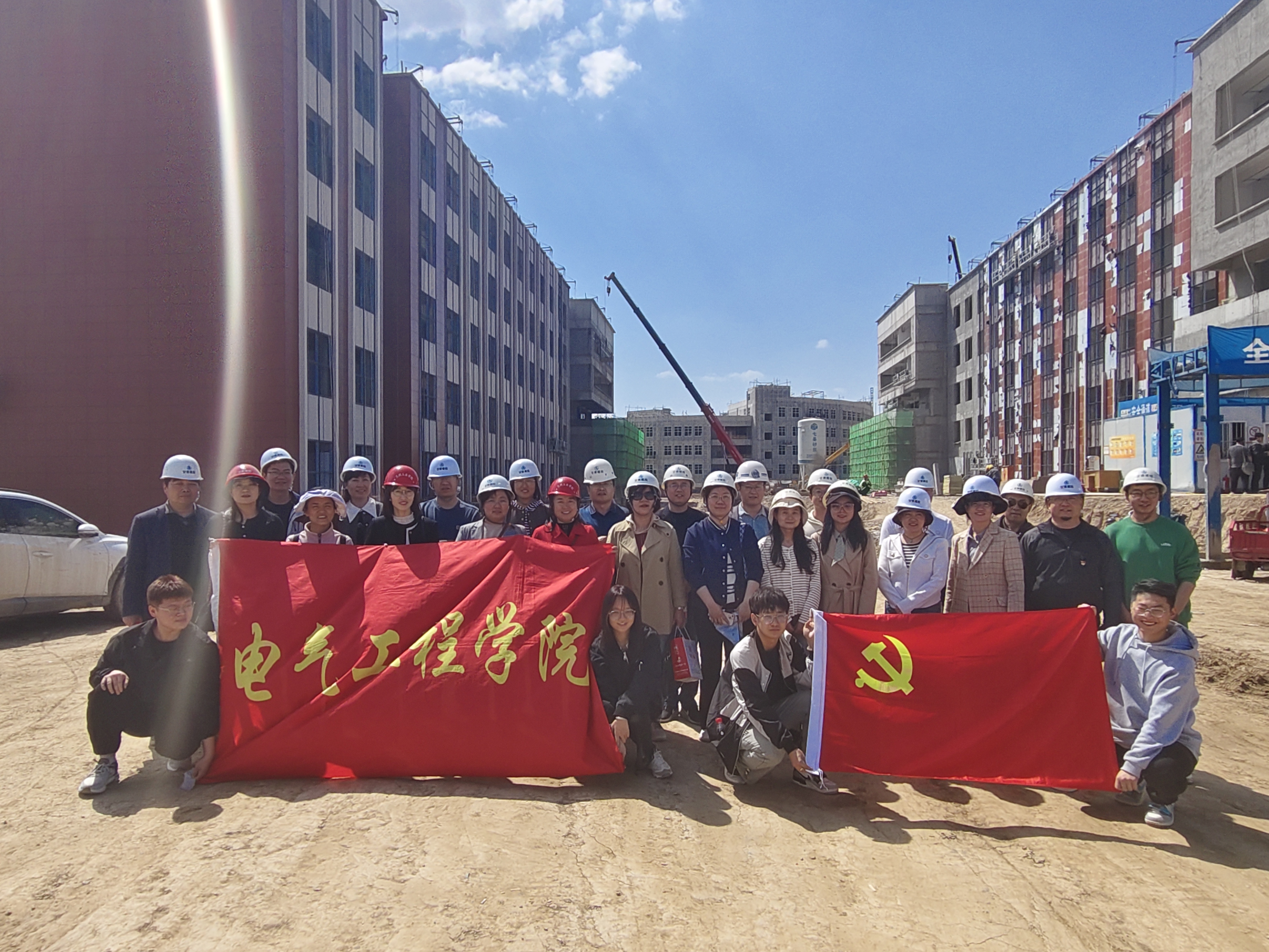 电气工程学院赴兰州新区新校区开展主题党日活动