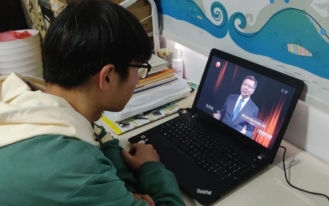 电气工程学院学生党支部线上开展“中国抗疫的世界维度”主题党日活动