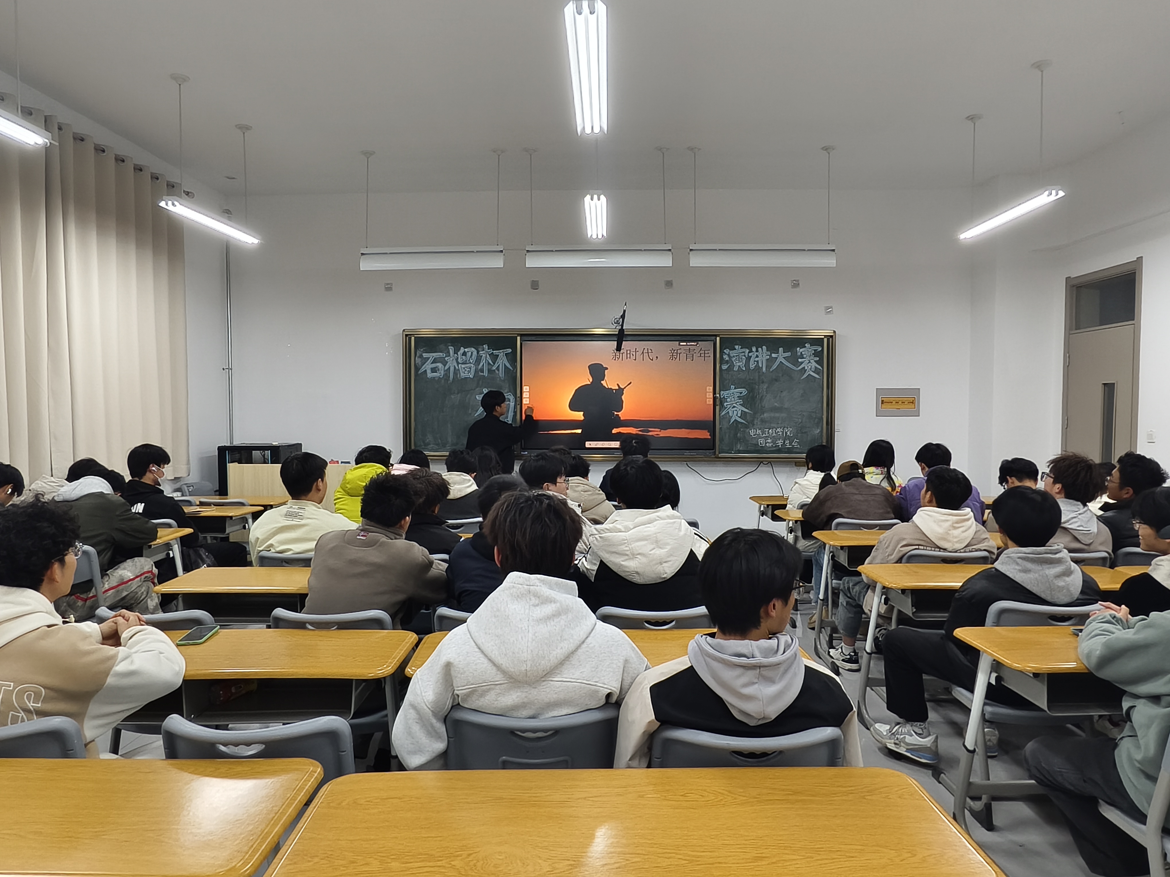 电气工程学院“石榴杯·铸牢中华民族共同体意识”主题演讲院级选拔赛圆满落幕