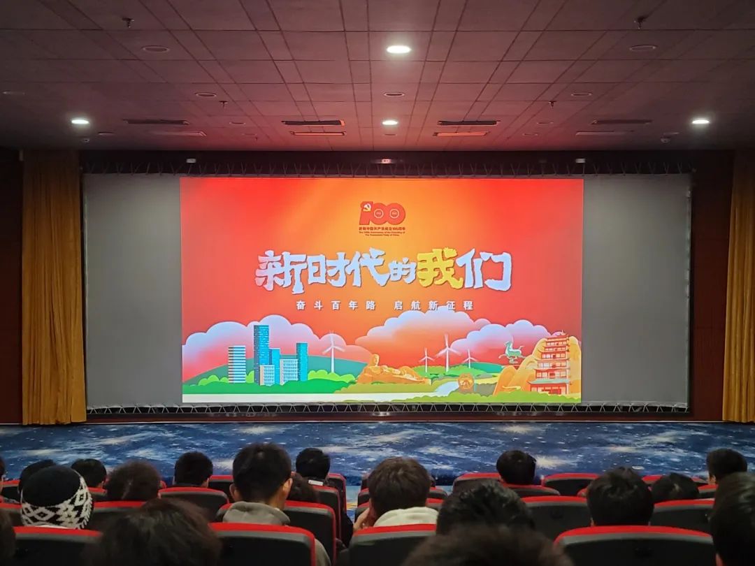 电气工程学院学子参加甘肃省本土纪录片展演活动