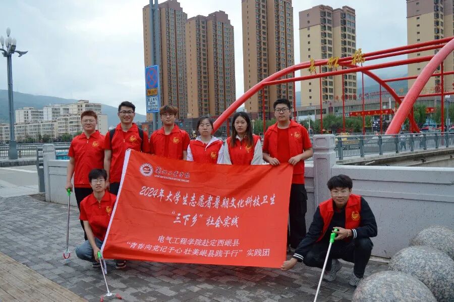 电气工程学院推进“垃圾革命”暑期社会实践（一）