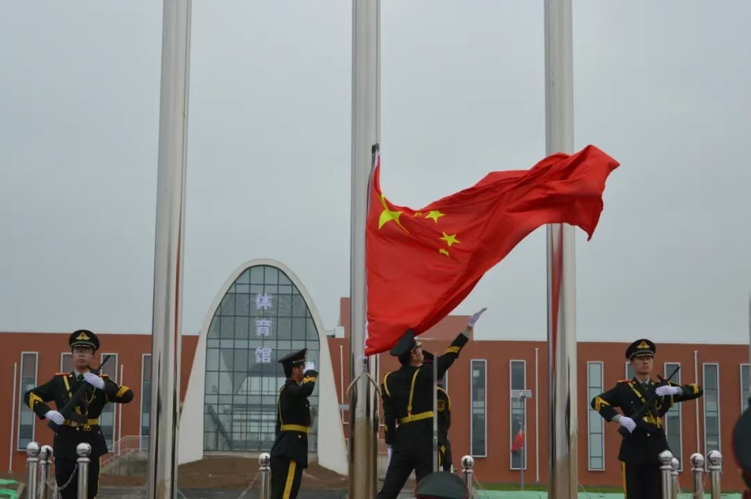 电气工程学院参加“庆祝祖国75周年华诞”主题升旗仪式