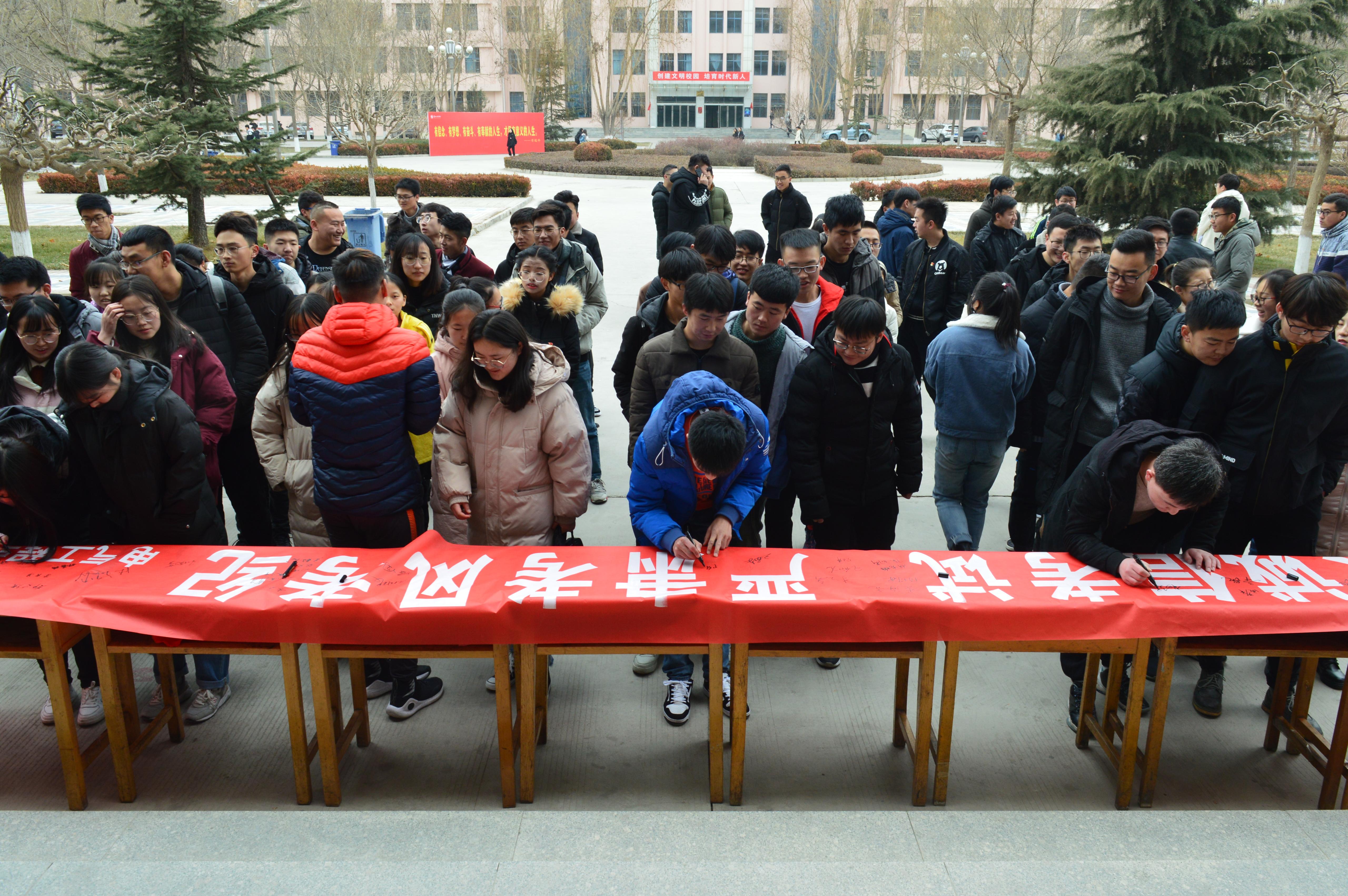 电气工程学院学生党支部开展“倡议诚信  考试，严肃考风考纪”主题党日活动