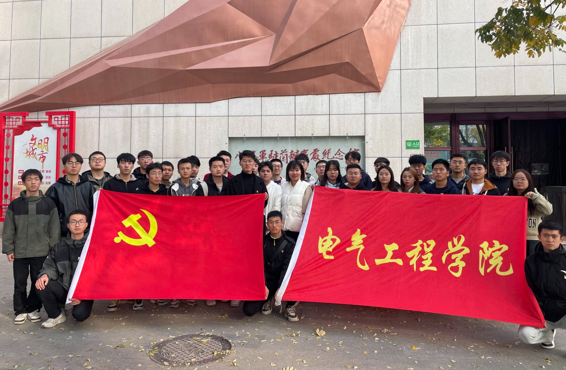 走进“兰州八办”，追寻红色记忆